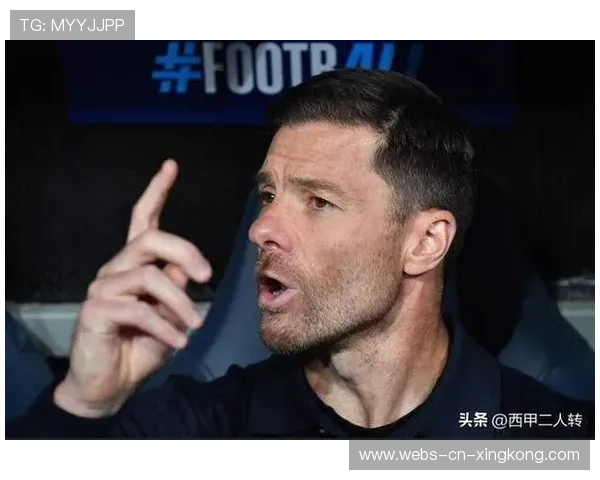 皇马风暴眼！阿隆索与更衣室的微妙博弈